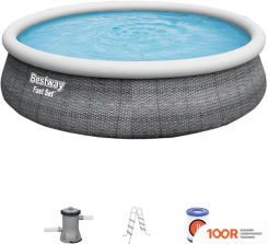 Бассейн Bestway FAST SET 57372 (457X107) (9462)