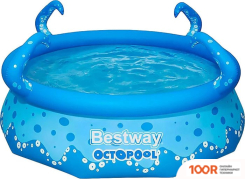 Бассейн Bestway 57397 (274X76) (9452)