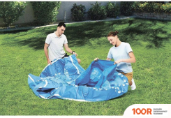 Бассейн Bestway 57397 (274X76) (9452)