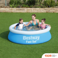 Бассейн Bestway 57392 (183Х51) (9451)