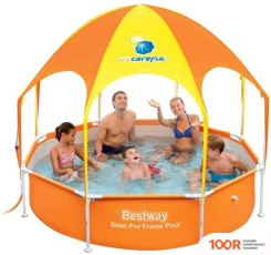 Бассейн Bestway 56432 (ГОЛУБОЙ, 244Х51) (9443)