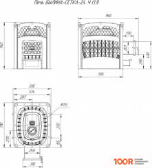 Банная печь Теплодар БЫЛИНА-СЕТКА 24 Ч (9415)