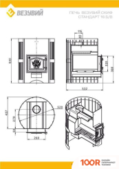 Банная печь Везувий СКИФ СТАНДАРТ 16 (ДТ-3) Б/В (9403)