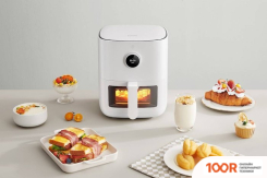 Аэрогриль / фритюрница Xiaomi SMART AIR FRYER PRO 4L (MAF05) (9327)