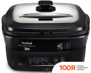 Аэрогриль / фритюрница Tefal FR4918 (9273)