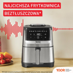 Аэрогриль / фритюрница Tefal EY552DE0 (9271)