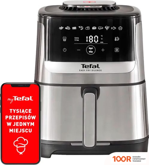 Аэрогриль / фритюрница Tefal EY552DE0 (9271)
