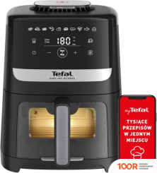 Аэрогриль / фритюрница Tefal EASY FRY SILENCE EY5568E0 (9262)