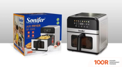 Аэрогриль / фритюрница Sonifer SF-1045 (9245)