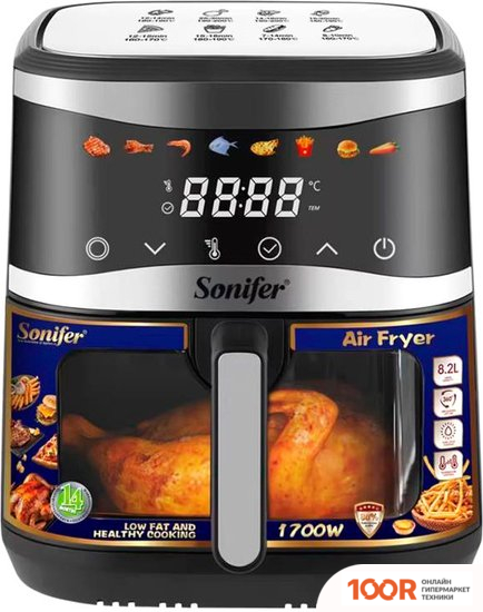 Аэрогриль / фритюрница Sonifer SF-1044 (9244)