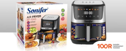 Аэрогриль / фритюрница Sonifer SF-1043 (9243)