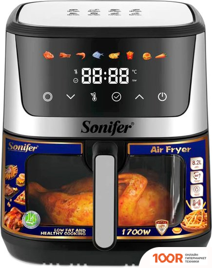 Аэрогриль / фритюрница Sonifer SF-1043 (9243)