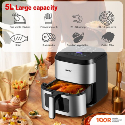 Аэрогриль / фритюрница Sonifer SF-1024 (9231)