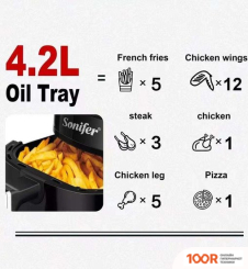 Аэрогриль / фритюрница Sonifer SF-1009 (9223)