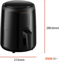 Аэрогриль / фритюрница Russell Hobbs SATISFRY SMALL 26500-56 (9195)