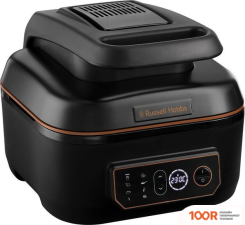 Аэрогриль / фритюрница Russell Hobbs SATISFRY AIR & GRILL 26520-56 (9194)