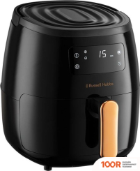 Аэрогриль / фритюрница Russell Hobbs SATISFRY 26510-56 (9193)