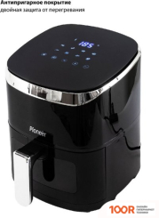 Аэрогриль / фритюрница Pioneer SM506D (9164)