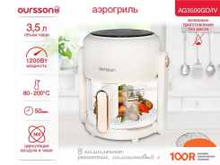 Аэрогриль / фритюрница Oursson AG3500GD/IV (9102)