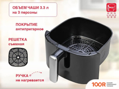 Аэрогриль / фритюрница Oursson AF3503GD/BL (9094)