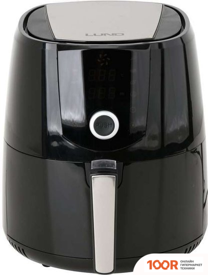 Аэрогриль / фритюрница LUND 67572 (9048)