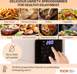 Аэрогриль / фритюрница Klarstein CRISP-PRO (БЕЖЕВЫЙ) (9012)