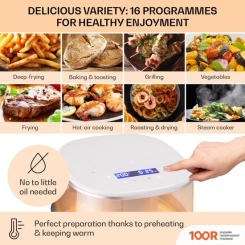 Аэрогриль / фритюрница Klarstein AIR BLOOM (ПЕСОК) (9004)