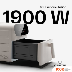 Аэрогриль / фритюрница Klarstein AEROCRISP 9 DIGITAL (ПЕСОК) (8995)