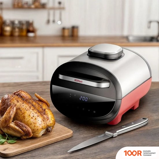 Аэрогриль / фритюрница Kitfort KT-2295 (8989)