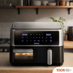 Аэрогриль / фритюрница Kitfort KT-2256 (8977)