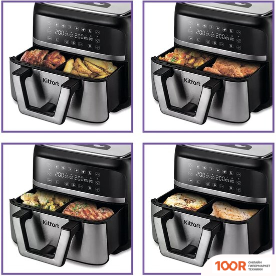Аэрогриль / фритюрница Kitfort KT-2247 (8971)