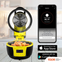 Аэрогриль / фритюрница Kitfort KT-2243 (8969)