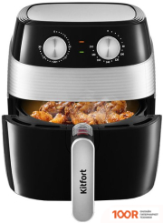 Аэрогриль / фритюрница Kitfort KT-2223 (8948)