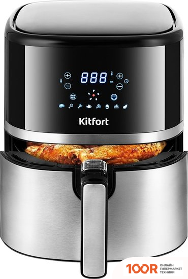 Аэрогриль / фритюрница Kitfort KT-2221 (8946)