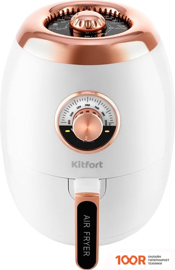 Аэрогриль / фритюрница Kitfort KT-2213-3 (8936)