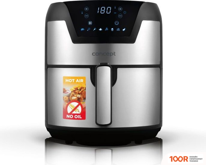 Аэрогриль / фритюрница Concept FR3500 (8789)