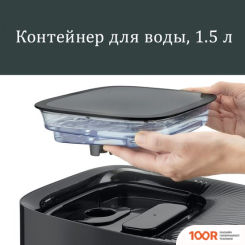 Аэрогриль / фритюрница CASO AIRFRY & STEAM 700 (8768)