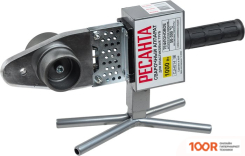 Аппарат для сварки труб Ресанта АСПТ-63/1К 65/107 (8703)