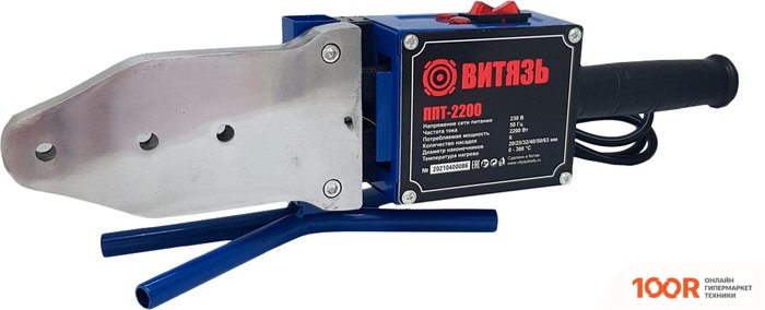 Аппарат для сварки труб Витязь ППТ-2200 (8695)