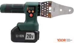 Аппарат для сварки труб Zitrek ZCPW20V 085-3000 (С 1-ИМ АКБ) (8690)