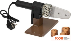 Аппарат для сварки труб Rexant RX-700 (8671)