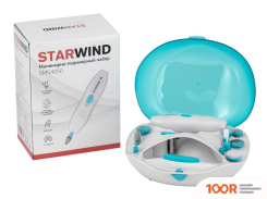 Аппарат для маникюра и педикюра StarWind SMS 4050 (8614)