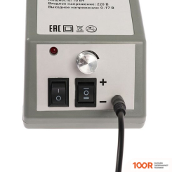 Аппарат для маникюра и педикюра Luazon LMH-02 (СЕРЫЙ) (8585)