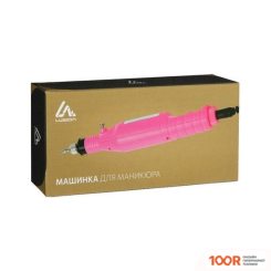 Аппарат для маникюра и педикюра Luazon LMH-01 (РОЗОВЫЙ) (8584)