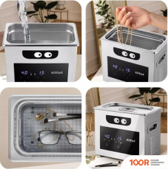 Аппарат для маникюра и педикюра Kitfort KT-6293 (8562)