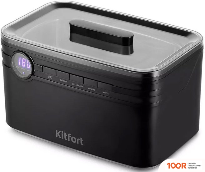 Аппарат для маникюра и педикюра Kitfort KT-6291 (8560)