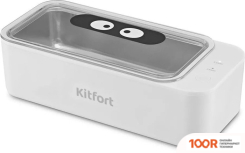 Аппарат для маникюра и педикюра Kitfort KT-6263 (8552)