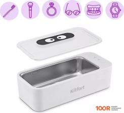 Аппарат для маникюра и педикюра Kitfort KT-6263 (8552)