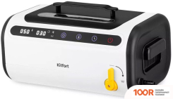 Аппарат для маникюра и педикюра Kitfort KT-6262 (8551)