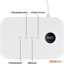 Аппарат для маникюра и педикюра Kitfort KT-6069 (8549)